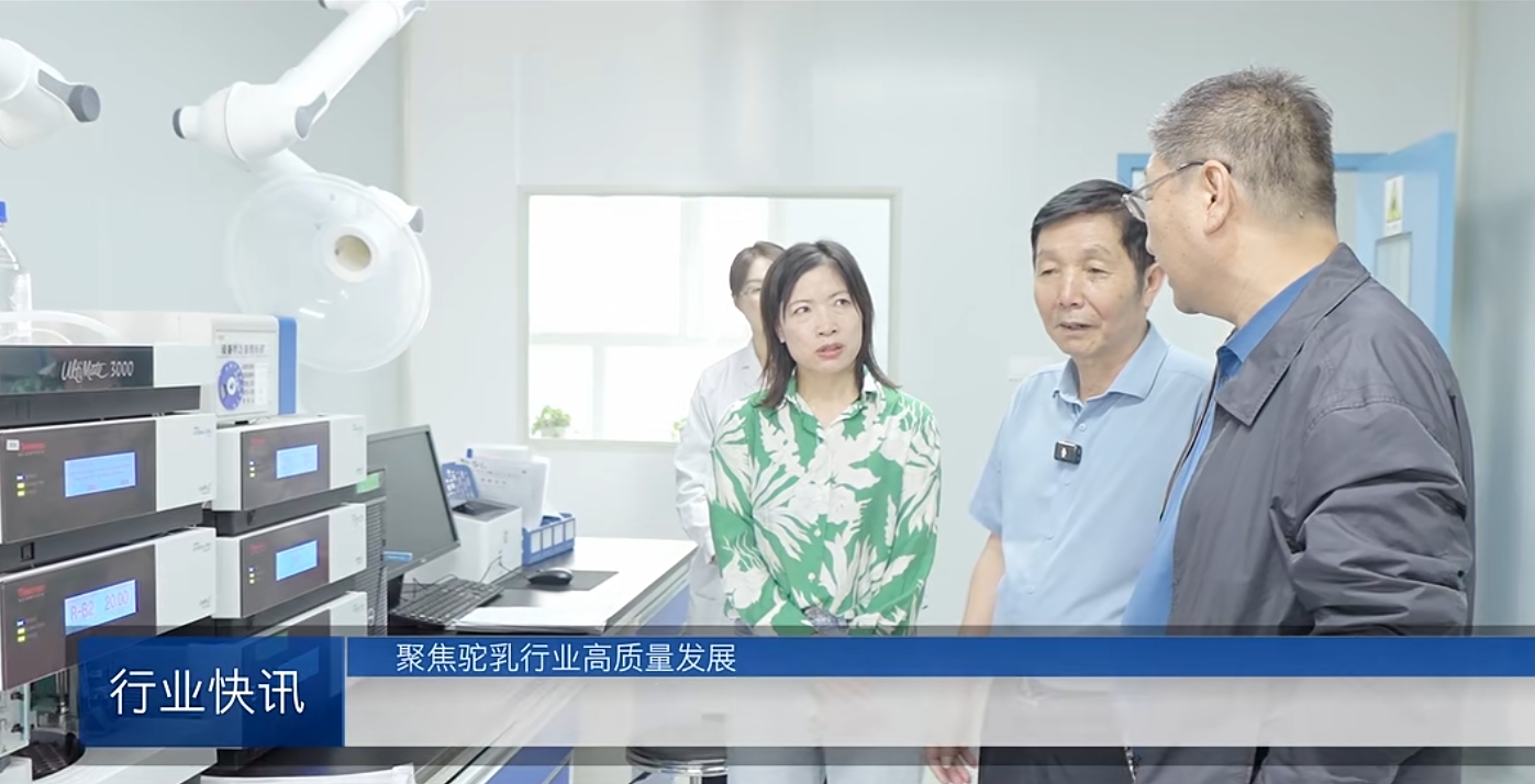 中国质量新闻网考察调研组点赞旺源高质量发展模式！