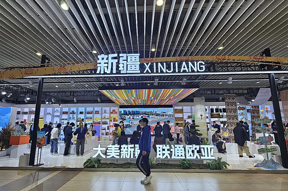 旺源驼奶丨闪耀亮相第八届中国国际进口博览会，解锁“新疆魅力”！