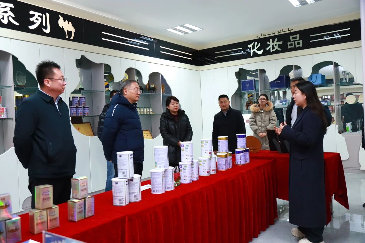 自治区发展改革委领导赴旺源集团考察调研共促产业高质量发展