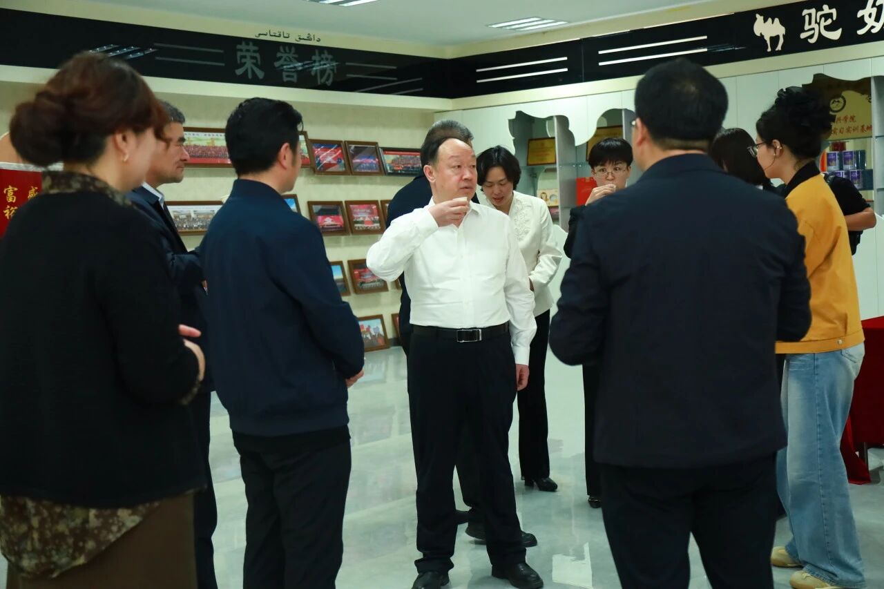 新疆农业职业技术大学校领导赴旺源集团参观调研！