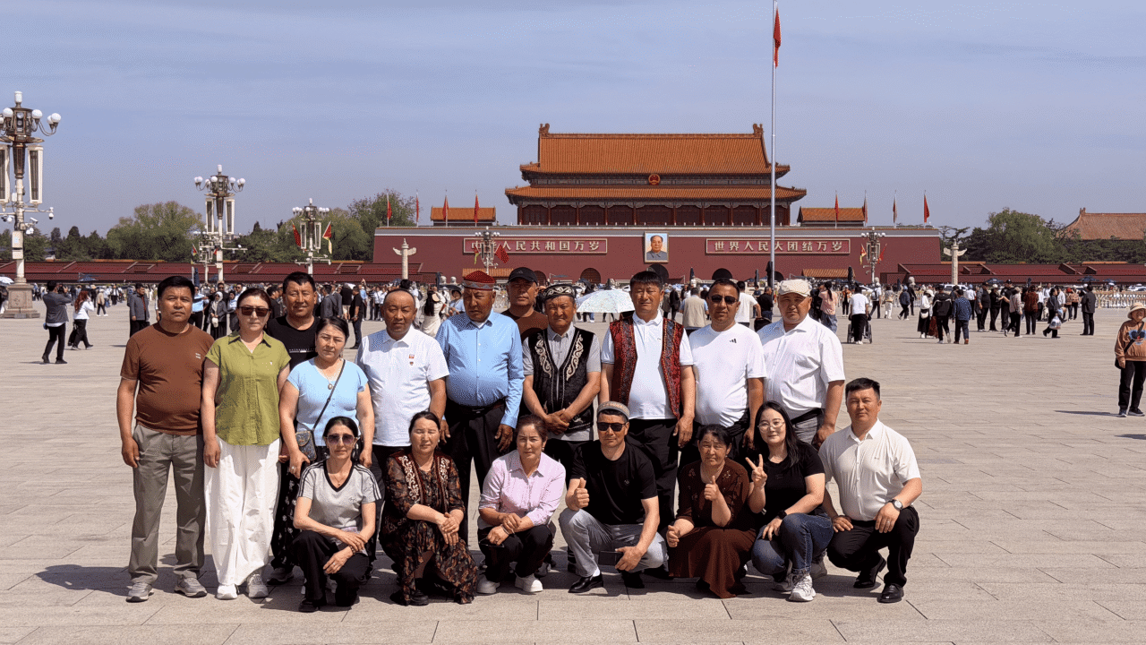 红色旅游丨旺源驼奶富牧民，首都之旅感党恩