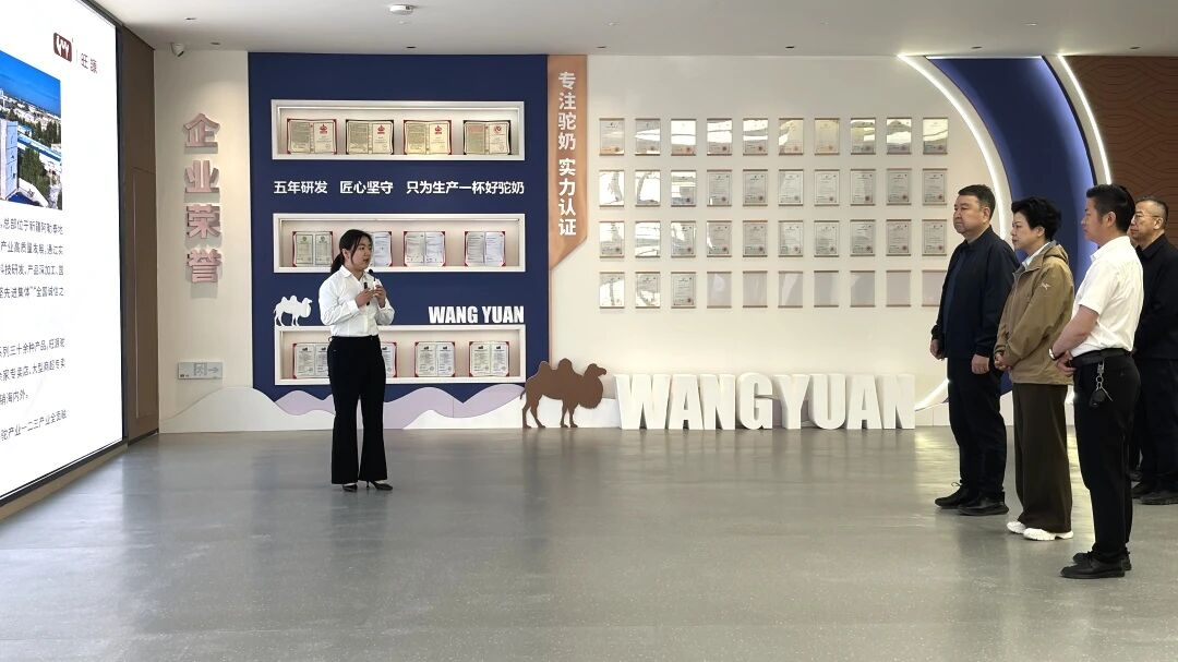 自治区常务副主席张迎春带队到旺源集团调研！