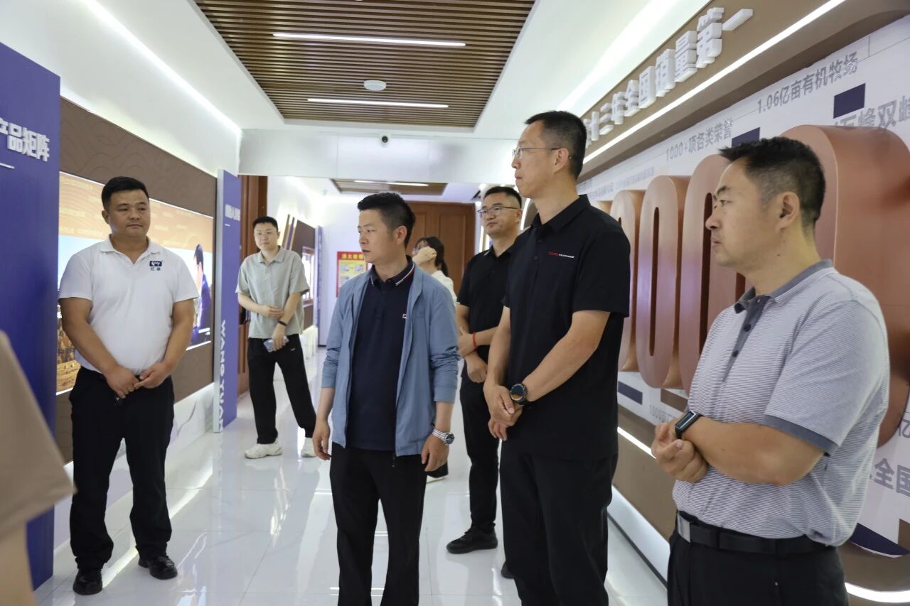 自治区科技厅调研组赴旺源集团调研！