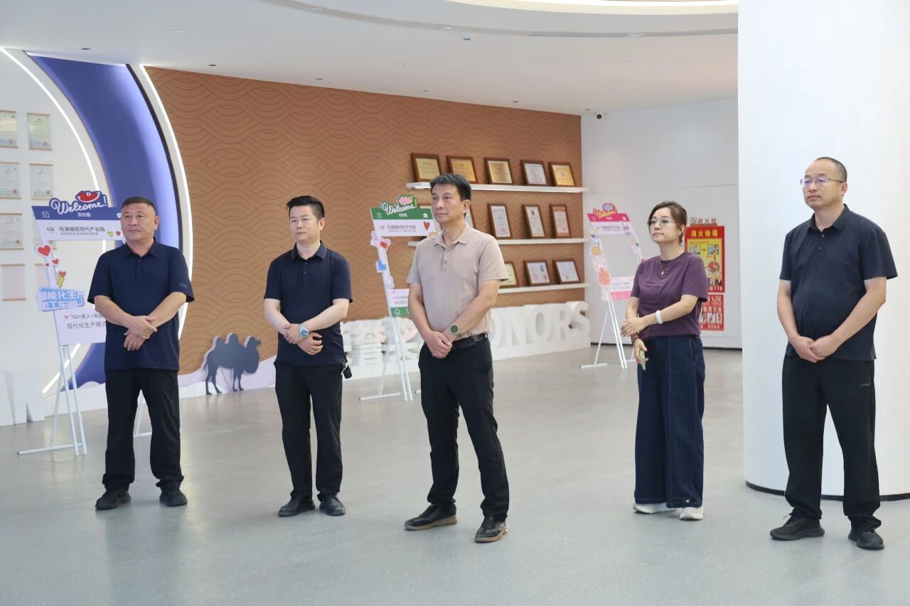 自治区党委宣传部调研组到旺源集团参观调研！