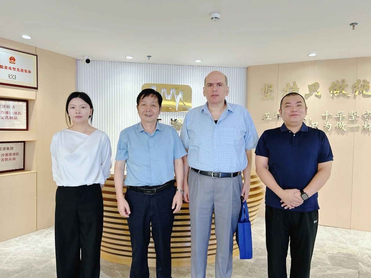 产学研商齐聚旺源，多家单位共商发展！