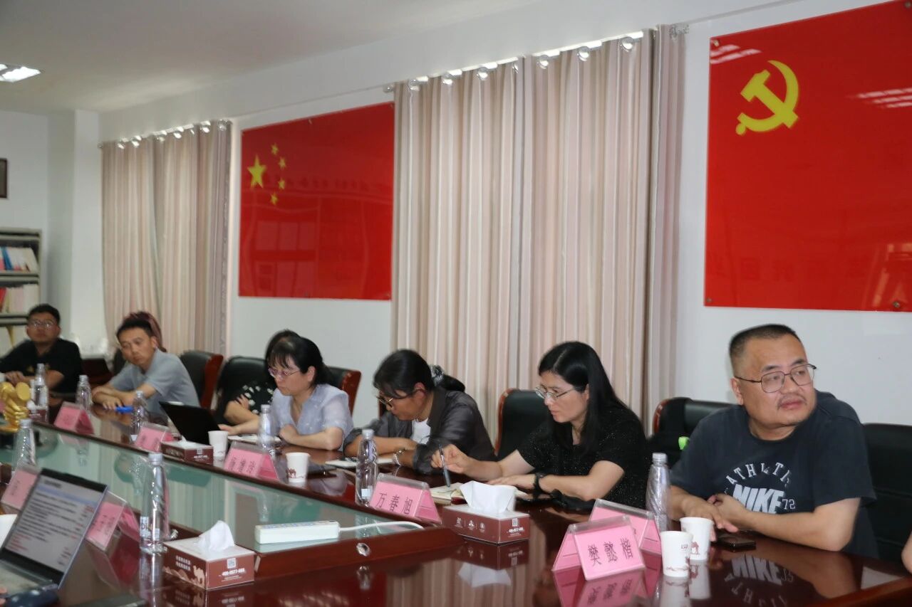 中国农科院质标所调研组赴旺源集团调研！