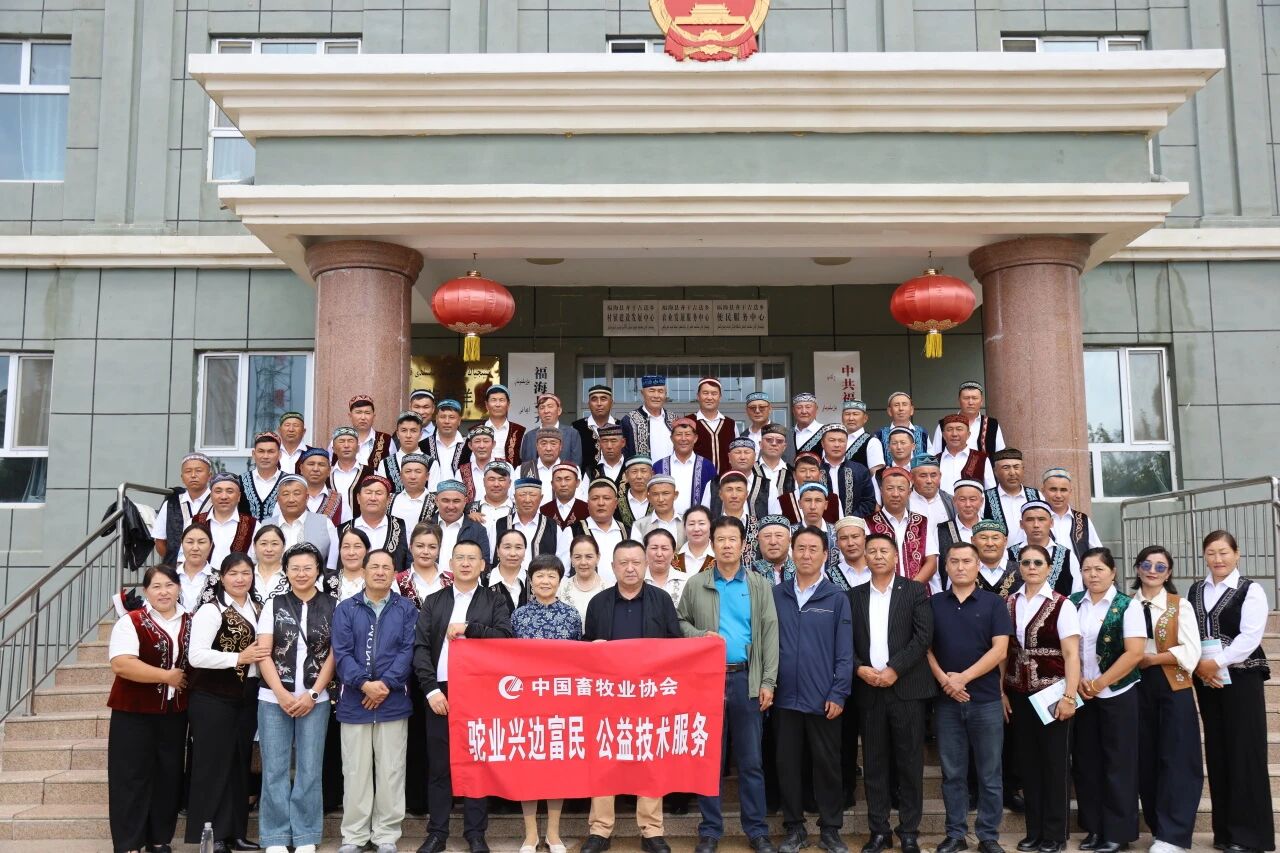 科技赋能骆驼产业，旺源集团携手行业协会共促兴边富民！
